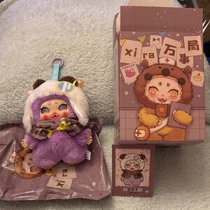 XiRa Plush Pendant New/Open Box